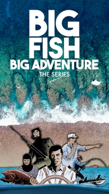 watch Big Fish Big Adventure online free