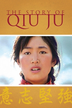 watch The Story of Qiu Ju online free