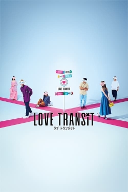 watch Love Transit online free