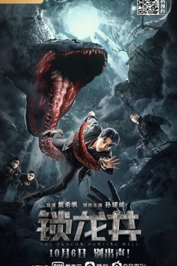 watch The Dragon Hunting Well online free