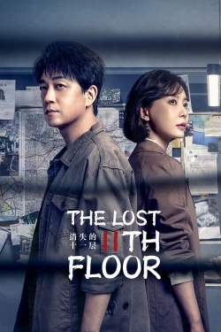watch The Lost 11th Floor online free
