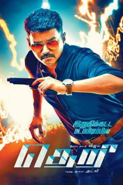 watch Theri online free