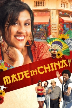 watch Made in China online free