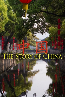watch The Story of China online free