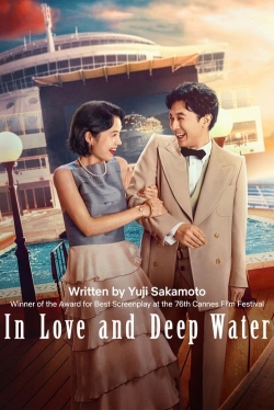 watch In Love and Deep Water online free