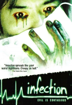 watch Infection online free