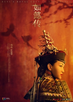 watch Ruyi's Royal Love in the Palace online free