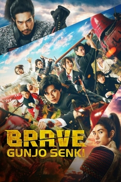 watch Brave: Gunjyou Senki online free