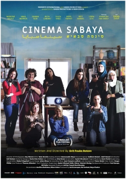 watch Cinema Sabaya online free