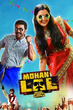 watch Mohanlal online free