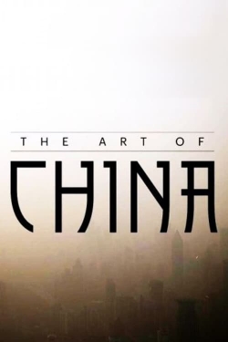 watch Art of China online free