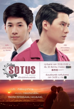 watch SOTUS The Series online free