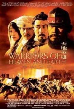 watch Warriors of Heaven and Earth online free