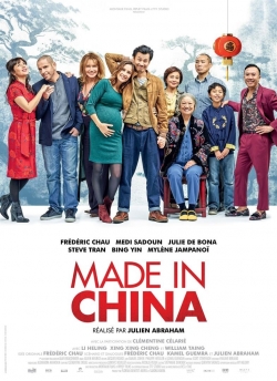 watch Made In China online free