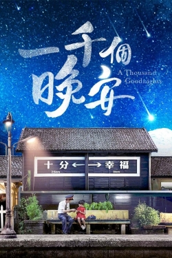 watch A Thousand Goodnights online free