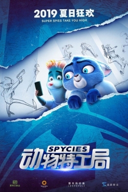 watch Spycies online free