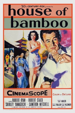 watch House of Bamboo online free