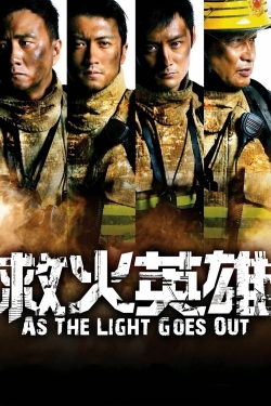 watch As the Light Goes Out online free