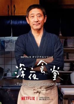 watch Midnight Diner: Tokyo Stories online free