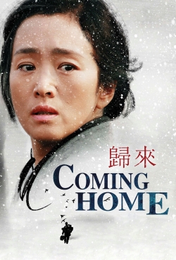 watch Coming Home online free