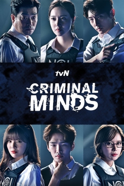 watch Criminal Minds online free