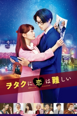 watch Wotakoi: Love is Hard for Otaku online free