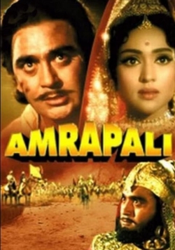 watch Amrapali online free