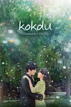 watch Kokdu: Season of Deity online free
