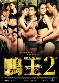 watch The Gigolo 2 online free