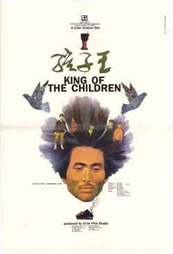 watch King of the Children online free