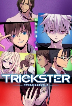 watch Trickster online free