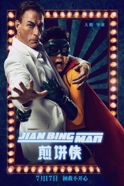 watch Jian Bing Man online free