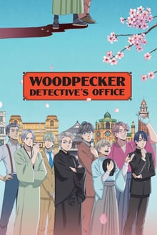 watch Woodpecker Detective’s Office online free