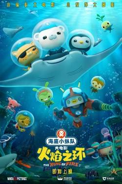 watch Octonauts: The Ring Of Fire online free
