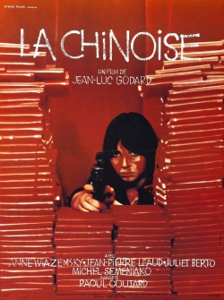 watch La Chinoise online free