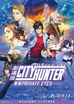 watch City Hunter: Shinjuku Private Eyes online free
