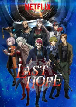 watch Last Hope online free