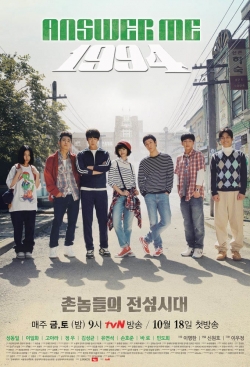 watch Reply 1994 online free