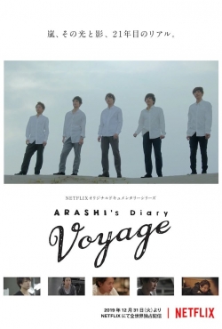 watch ARASHI's Diary -Voyage- online free