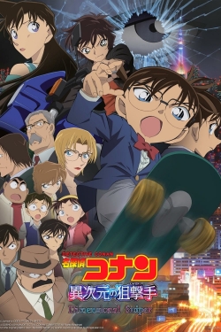 watch Detective Conan: The Dimensional Sniper online free