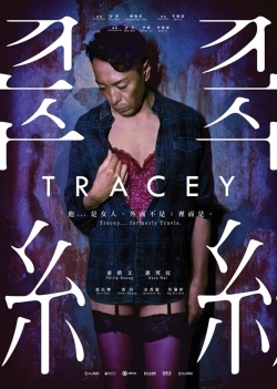 watch Tracey online free