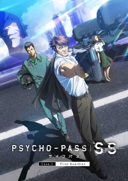 watch PSYCHO-PASS Sinners of the System: Case.2 - First Guardian online free