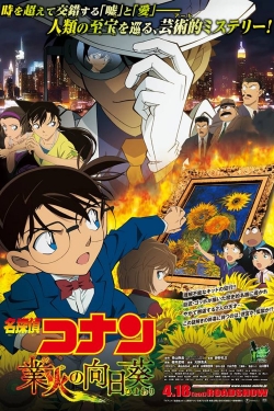 watch Detective Conan: Sunflowers of Inferno online free