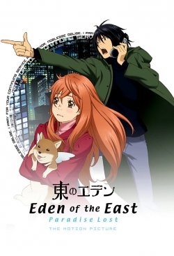 watch Eden of the East online free