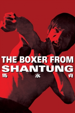 watch The Boxer from Shantung online free