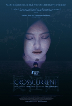 watch Crosscurrent online free