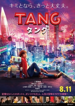 watch TANG AND ME online free