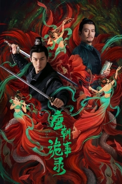 watch Strange Tales Of Tang Dynasty online free