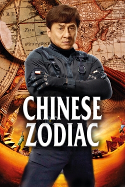 watch Chinese Zodiac online free