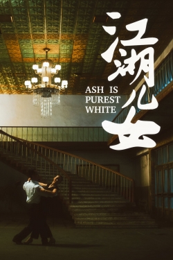 watch Ash Is Purest White online free